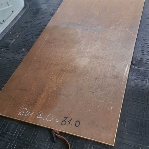 Полоса бронзовая 1,5х80 мм БрОЦ4-3 ГОСТ 1761-92
